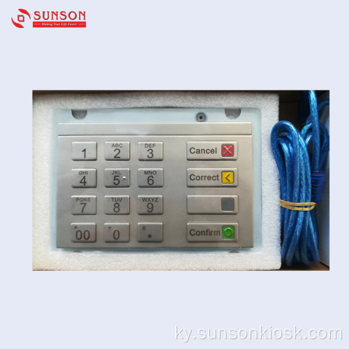 PCI3.0 Пилотсуз Төлөө Kiosk үчүн бекитилген Encrypted pinpad